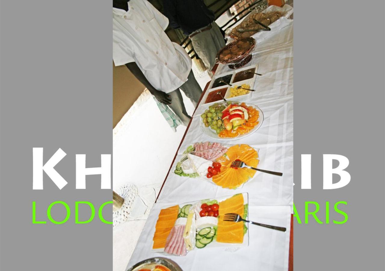Khowarib Lodge Bagian luar foto